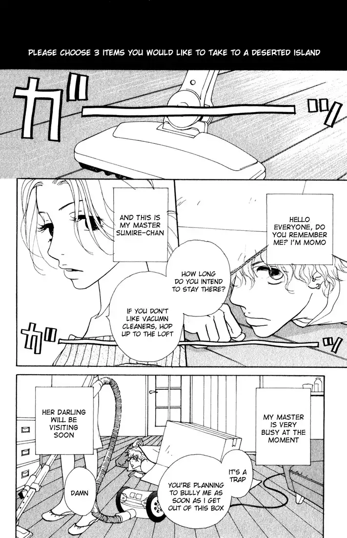 Kimi Wa Petto Chapter 3 2